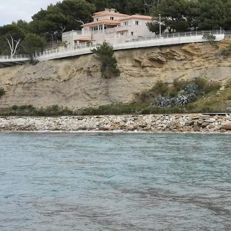 Les Aigues Marine Διαμέρισμα